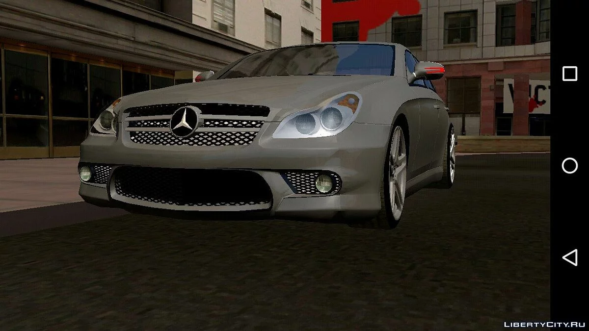 梅赛德斯-奔驰 CLS 63(仅 DFF) / GTA San Andreas (iOS, Android)