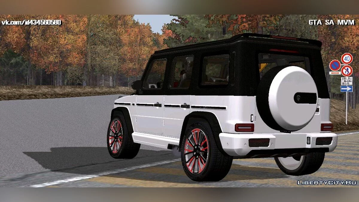 Mercedes-Benz G770 CLR Lumma / GTA San Andreas (iOS, Android)