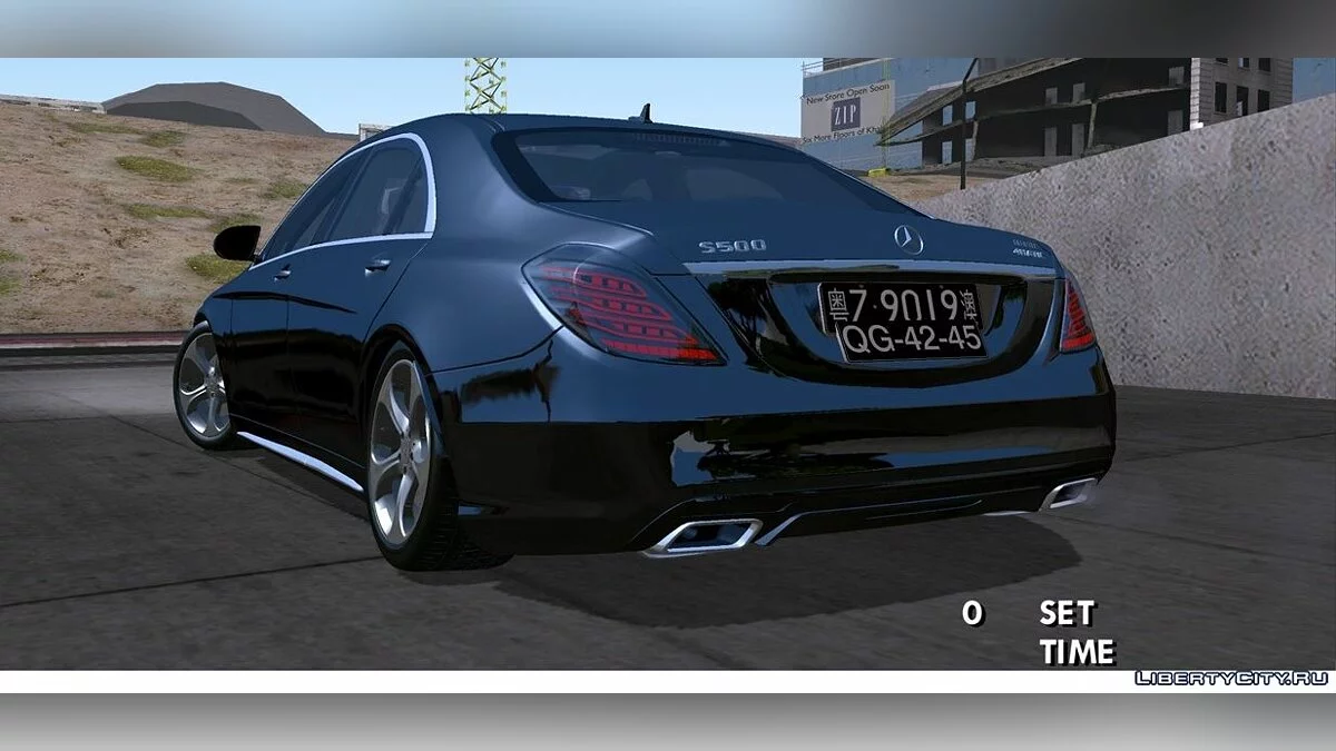 梅赛德斯-奔驰 S500 Bluetc / GTA San Andreas (iOS, Android)