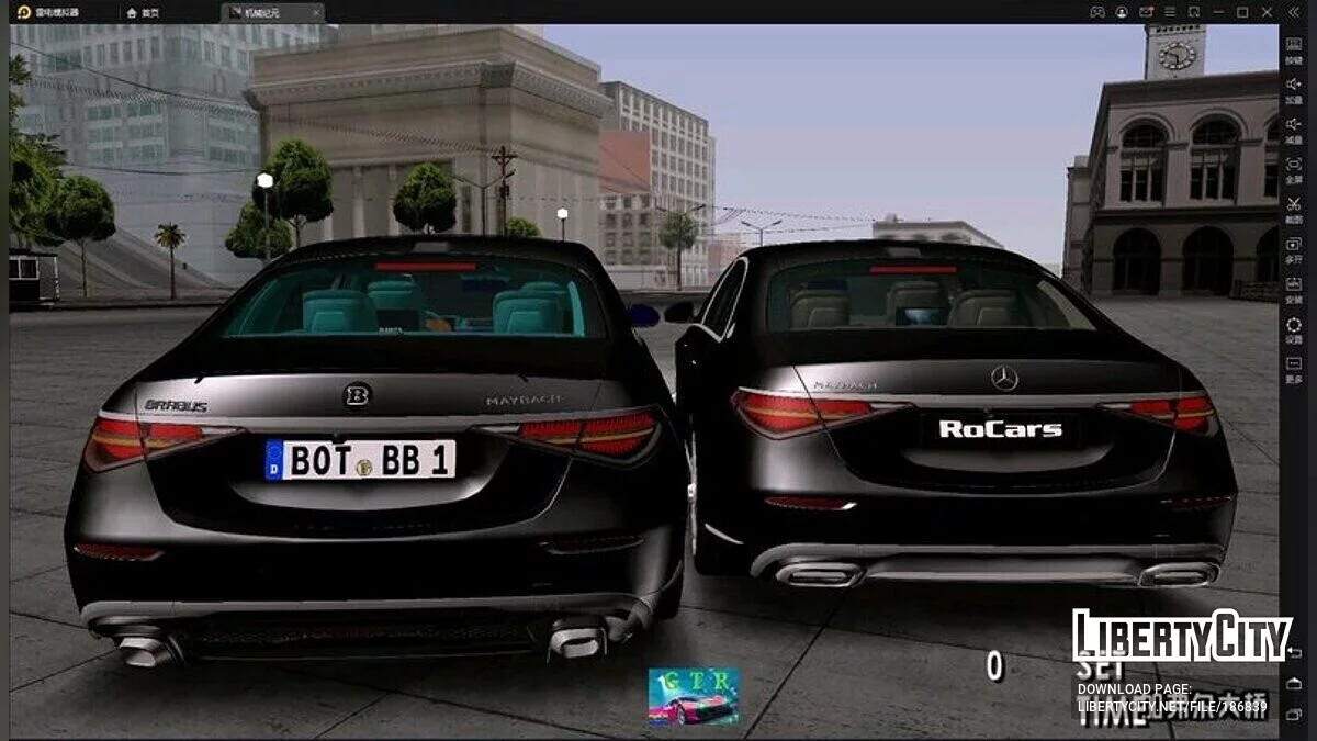 2023 Mercedes-Benz Maybach Brabus 600 W223 / GTA San Andreas (iOS, Android)