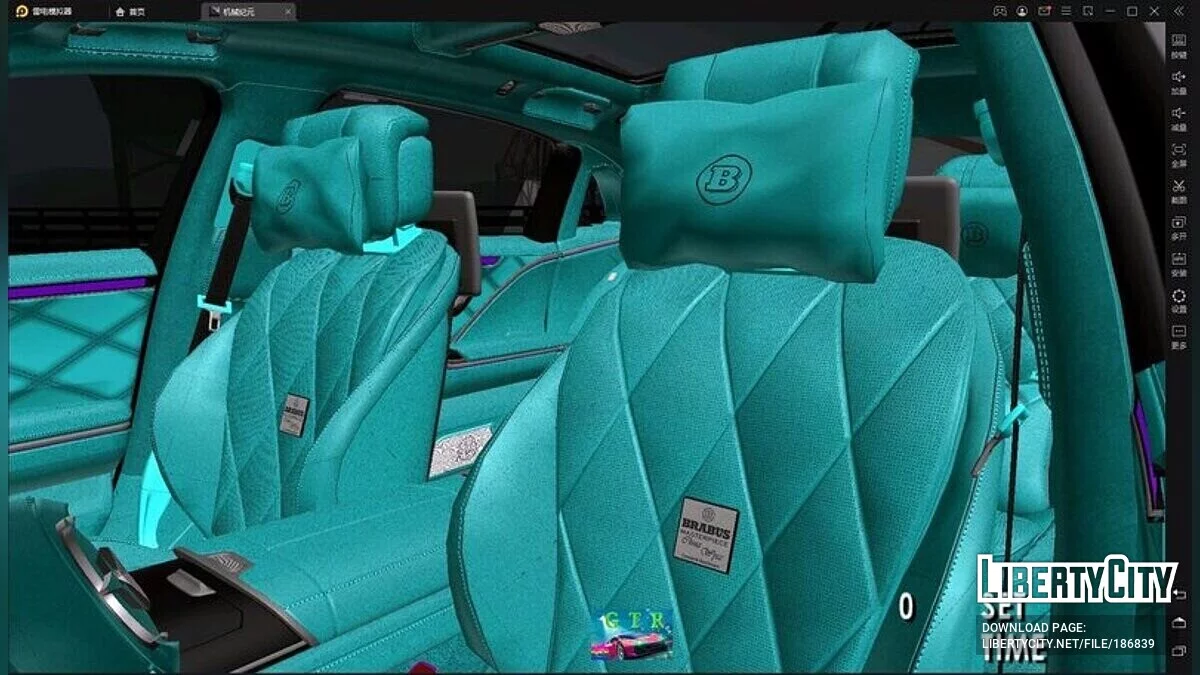2023 Mercedes-Benz Maybach Brabus 600 W223 / GTA San Andreas (iOS, Android)