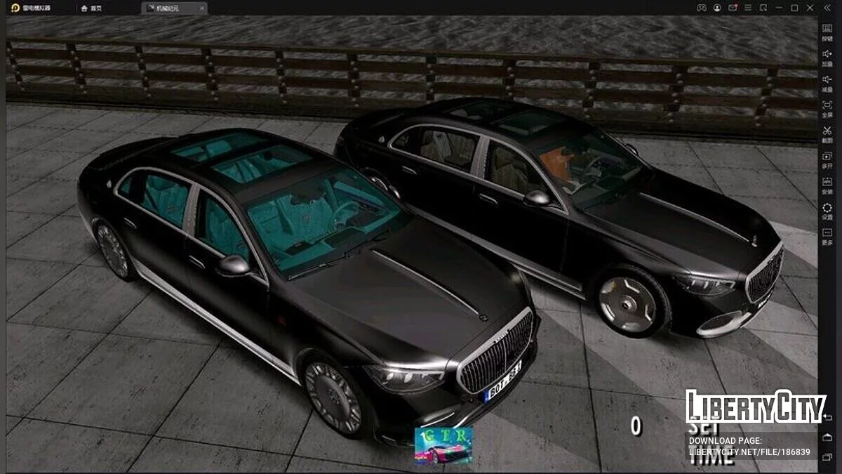 2023 Mercedes-Benz Maybach Brabus 600 W223 / GTA San Andreas (iOS, Android)