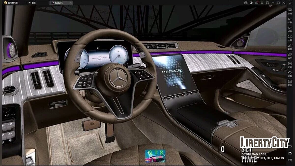 2023 Mercedes-Benz Maybach Brabus 600 W223 / GTA San Andreas (iOS, Android)