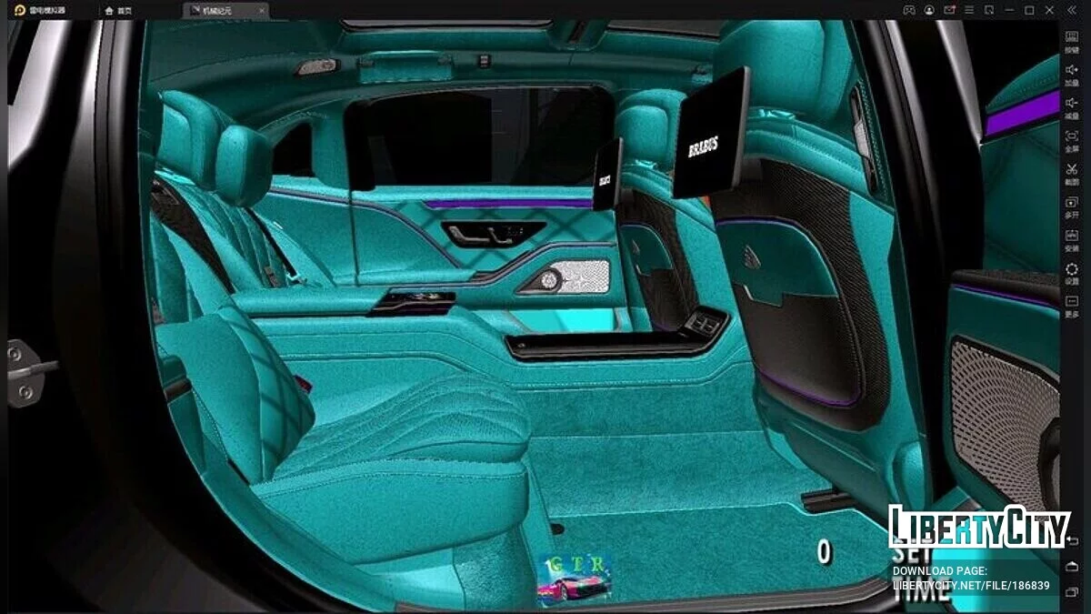 2023 Mercedes-Benz Maybach Brabus 600 W223 / GTA San Andreas (iOS, Android)