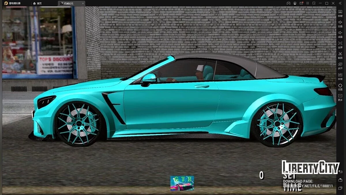 2021 Mansory S-Coupe Cabrio / GTA سان أندرياس (iOS، أندرويد)
