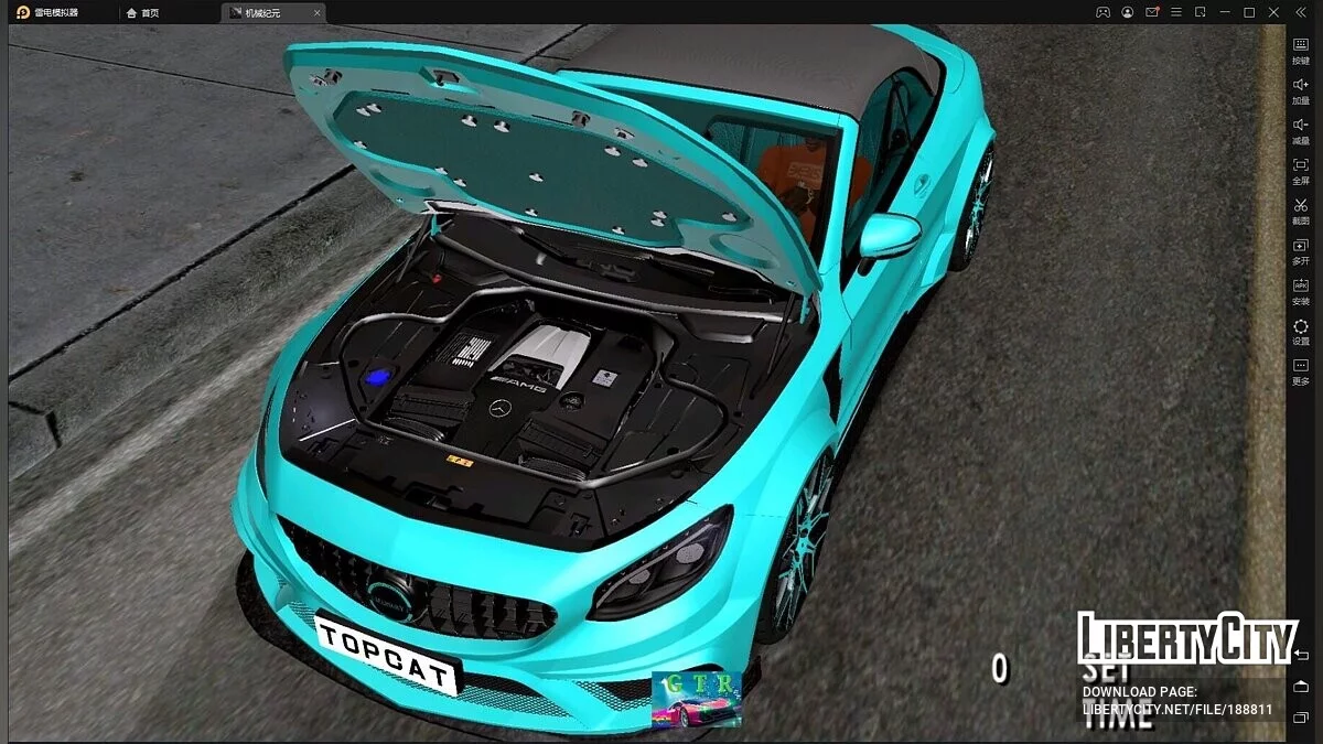 2021 Mansory S-Coupe Cabrio / GTA سان أندرياس (iOS، أندرويد)