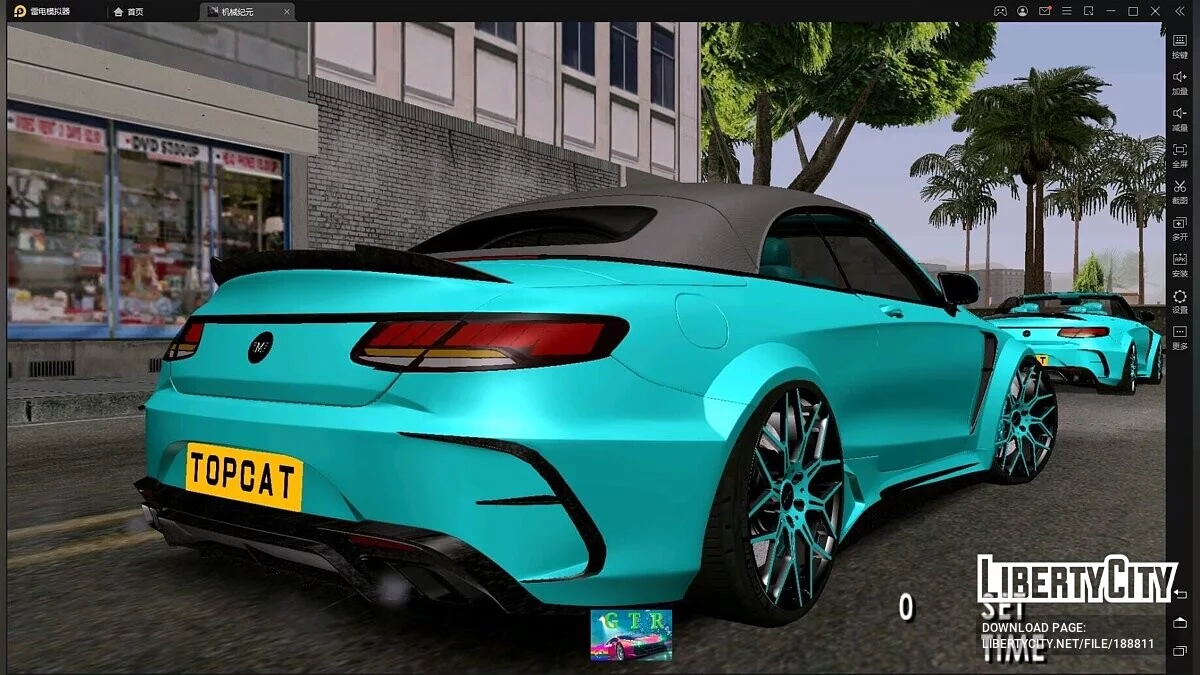 2021 Mansory S-Coupe Cabrio / GTA سان أندرياس (iOS، أندرويد)