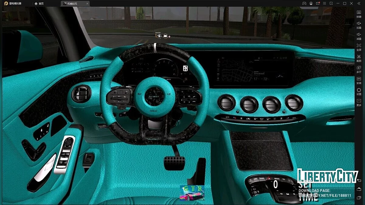 2021 Mansory S-Coupe Cabrio / GTA سان أندرياس (iOS، أندرويد)