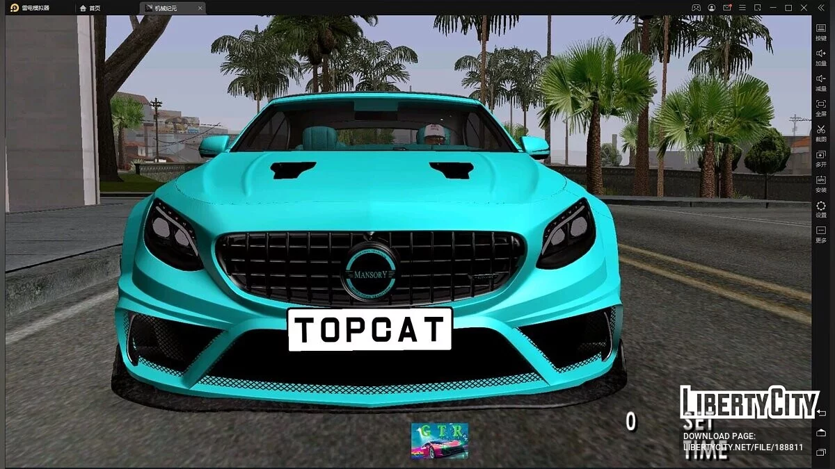 2021 Mansory S-Coupe Cabrio / GTA سان أندرياس (iOS، أندرويد)