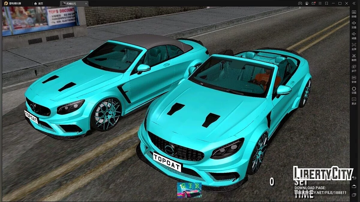 2021 Mansory S-Coupe Cabrio / GTA سان أندرياس (iOS، أندرويد)