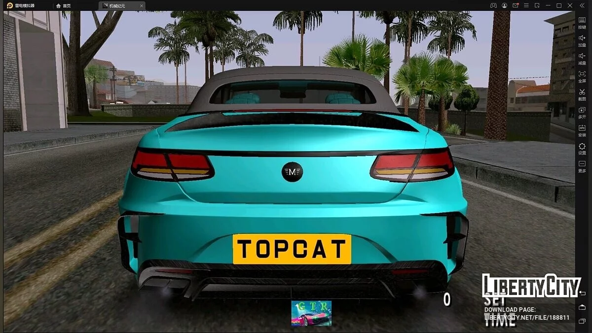 2021 Mansory S-Coupe Cabrio / GTA سان أندرياس (iOS، أندرويد)