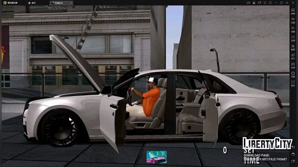 2022 Brabus Ghost 700 EWB / GTA San Andreas (iOS, Android)