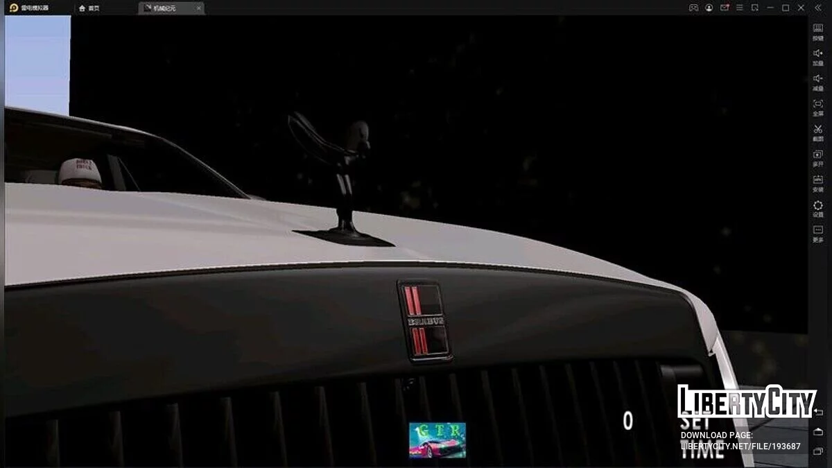 2022 Brabus Ghost 700 EWB / GTA San Andreas (iOS, Android)