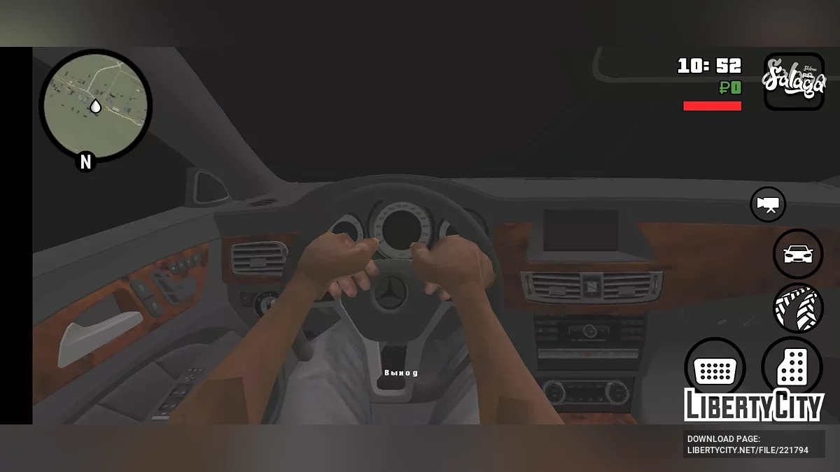 Mercedes CLS 63 sAMG WENGALLBI Broken / GTA San Andreas (iOS, Android)