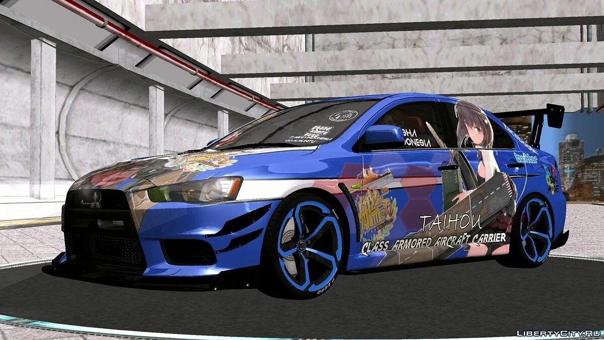 Mitsubishi / GTA San Andreas (iOS, Android)