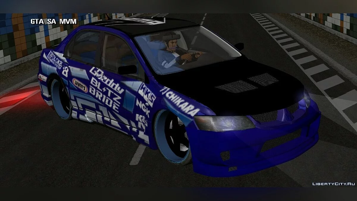 Mitsubishi / GTA San Andreas (iOS, Android)