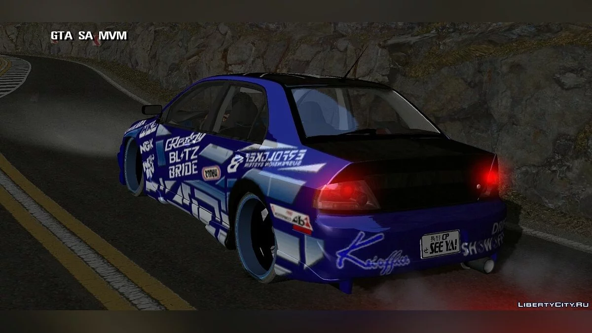 Mitsubishi / GTA San Andreas (iOS, Android)