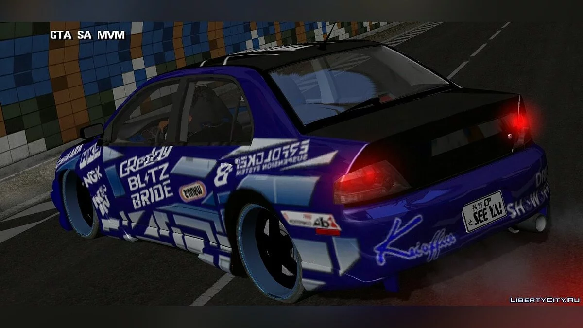 Mitsubishi / GTA San Andreas (iOS, Android)