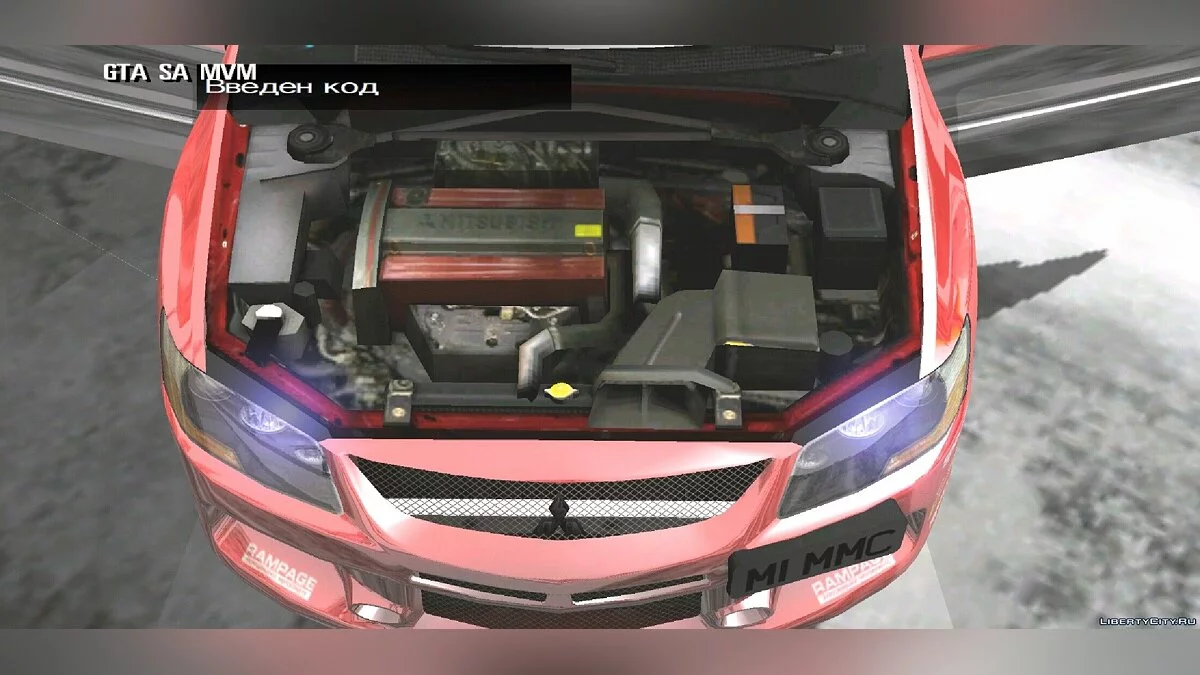Mitsubishi Lancer Rally + vinilos / GTA San Andreas (iOS, Android)