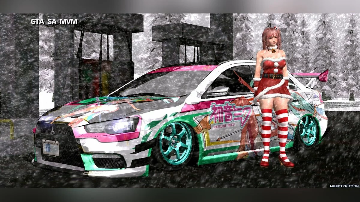 Mitsubishi / GTA San Andreas (iOS, Android)