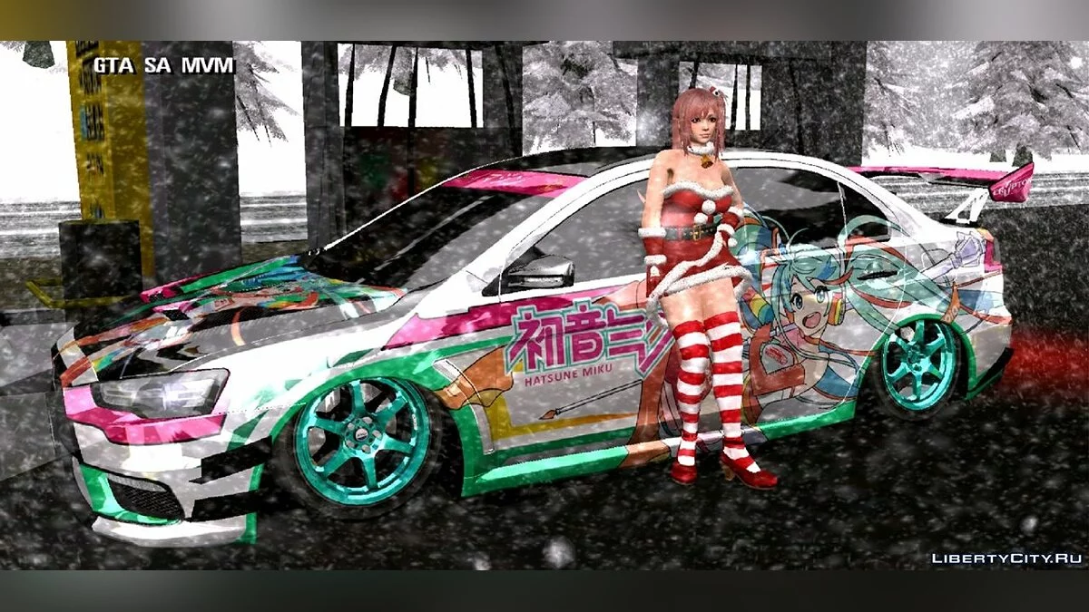 Mitsubishi / GTA San Andreas (iOS, Android)