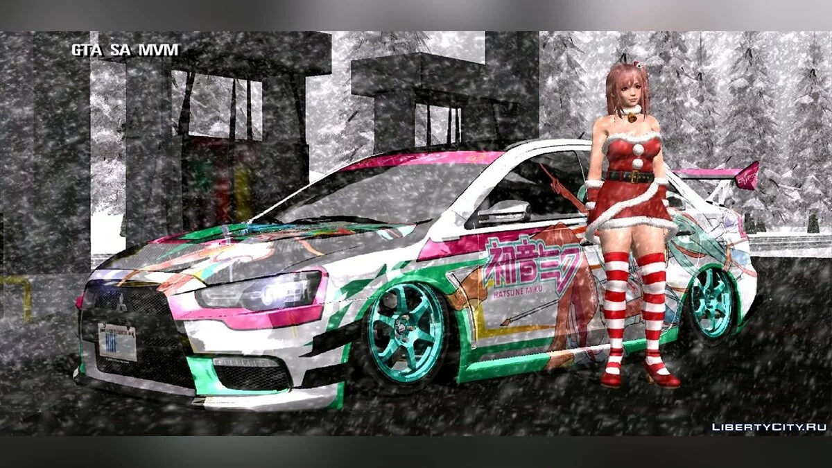 Mitsubishi / GTA San Andreas (iOS, Android)