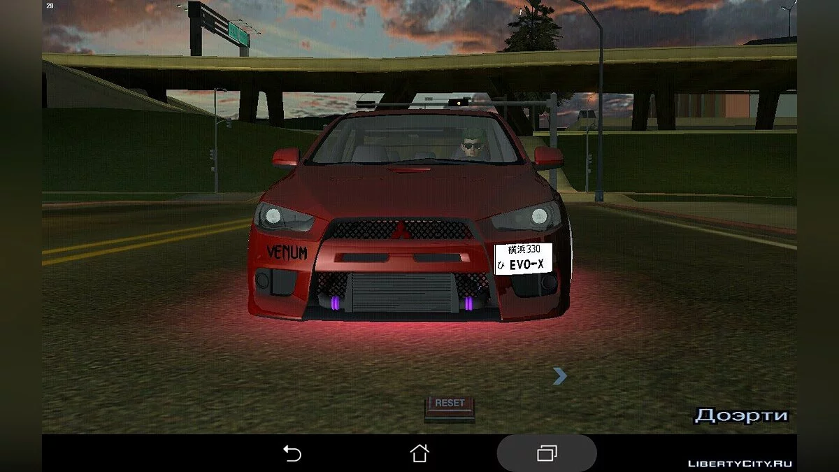 Mitsubishi Evo X (DFF only) / GTA San Andreas (iOS, Android)