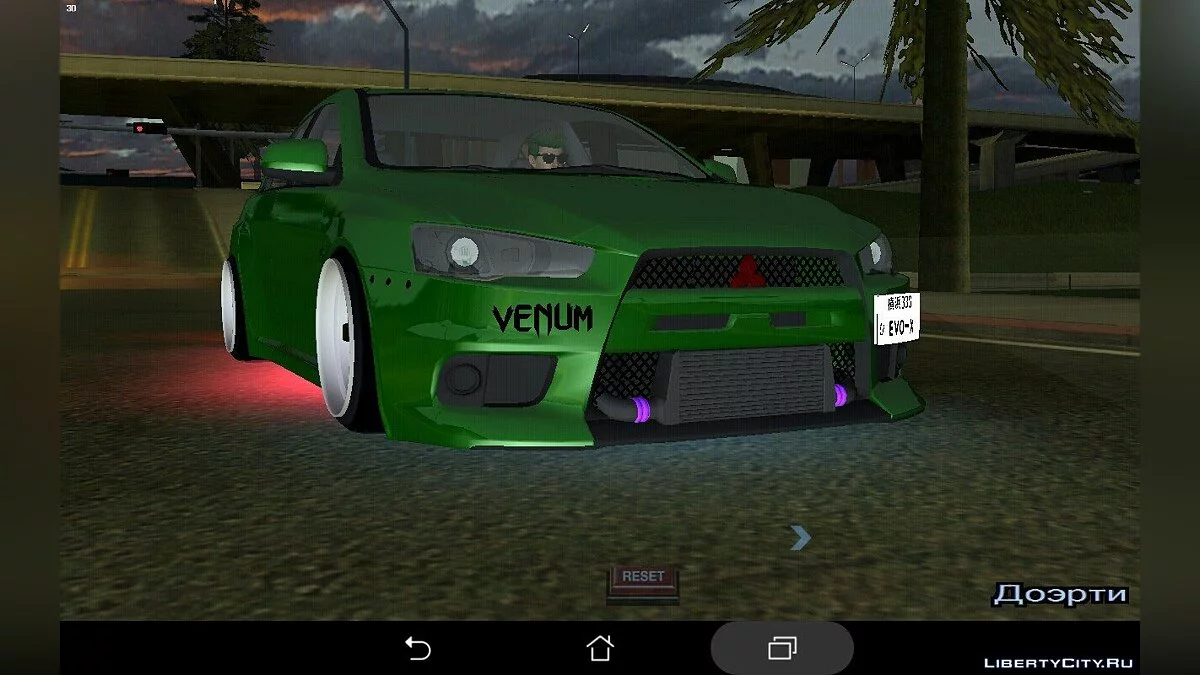 Mitsubishi Evo X (DFF only) / GTA San Andreas (iOS, Android)