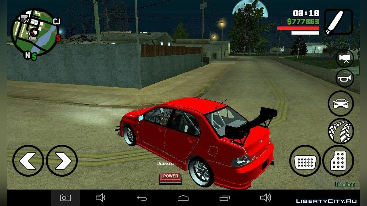 Mitsubishi Lancer Evolution 8 (DFF only) / GTA San Andreas (iOS, Android)