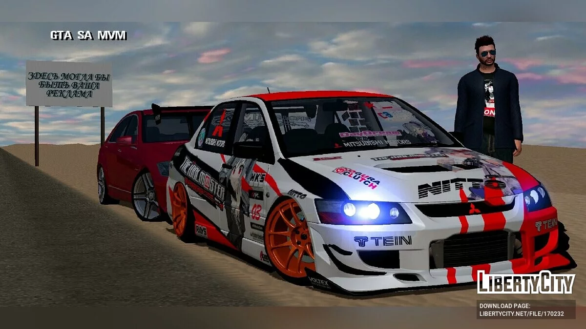 Mitsubishi Lancer / GTA San Andreas (iOS, Android)