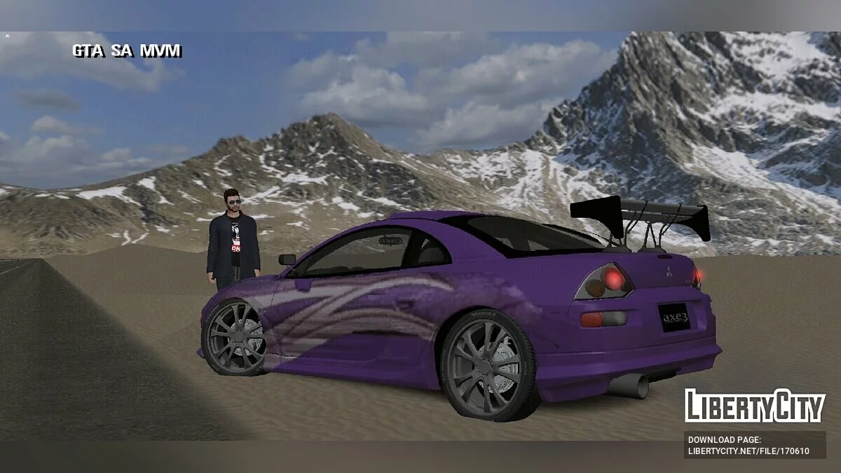 Mitsubishi / GTA San Andreas (iOS, Android)