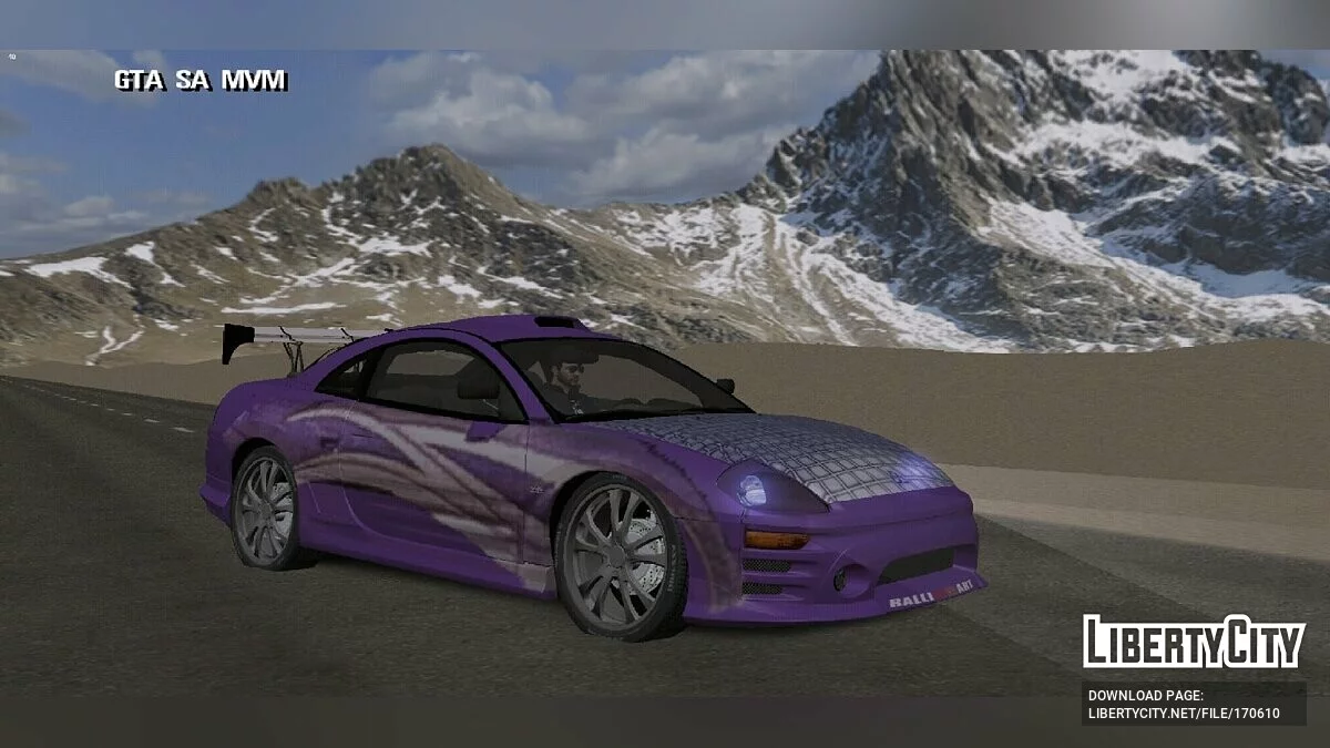 Mitsubishi / GTA San Andreas (iOS, Android)