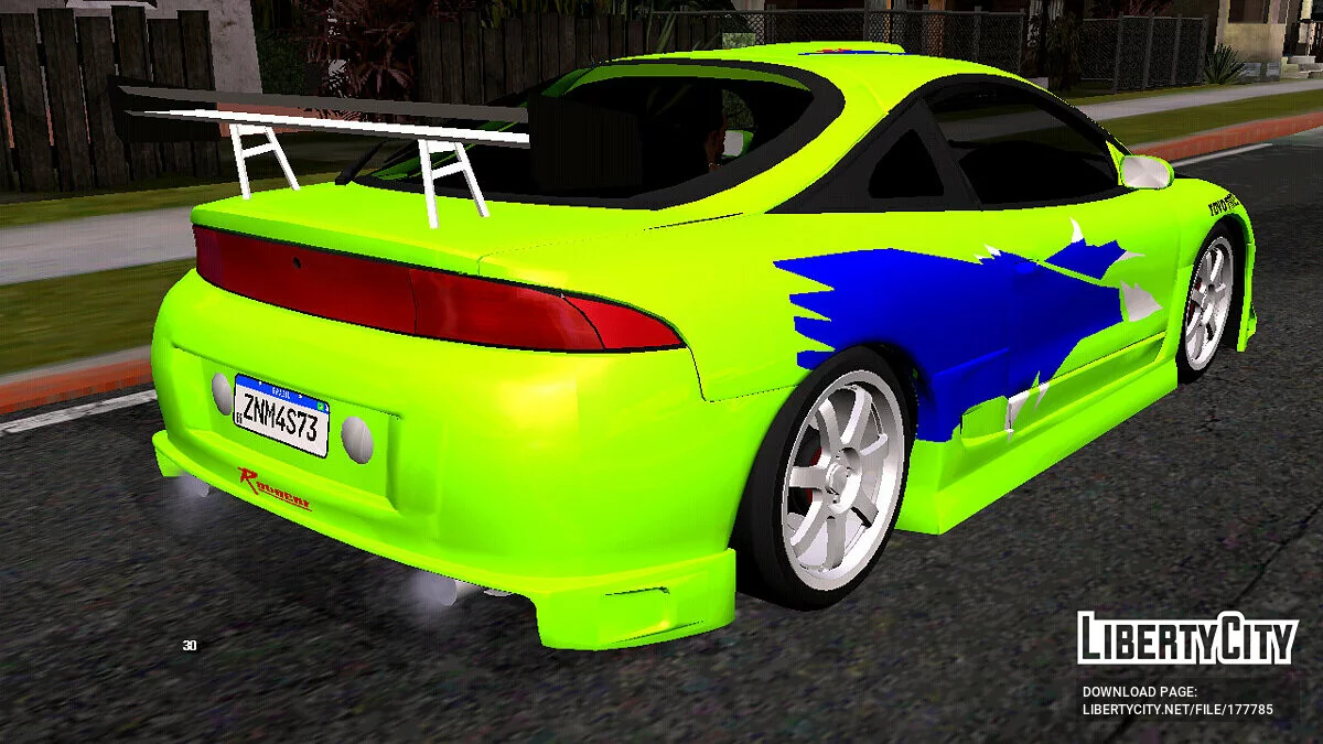 Mitsubishi Eclipse GSX DO Brian O'Conner (тільки DFF) / GTA San Andreas (iOS, Android)