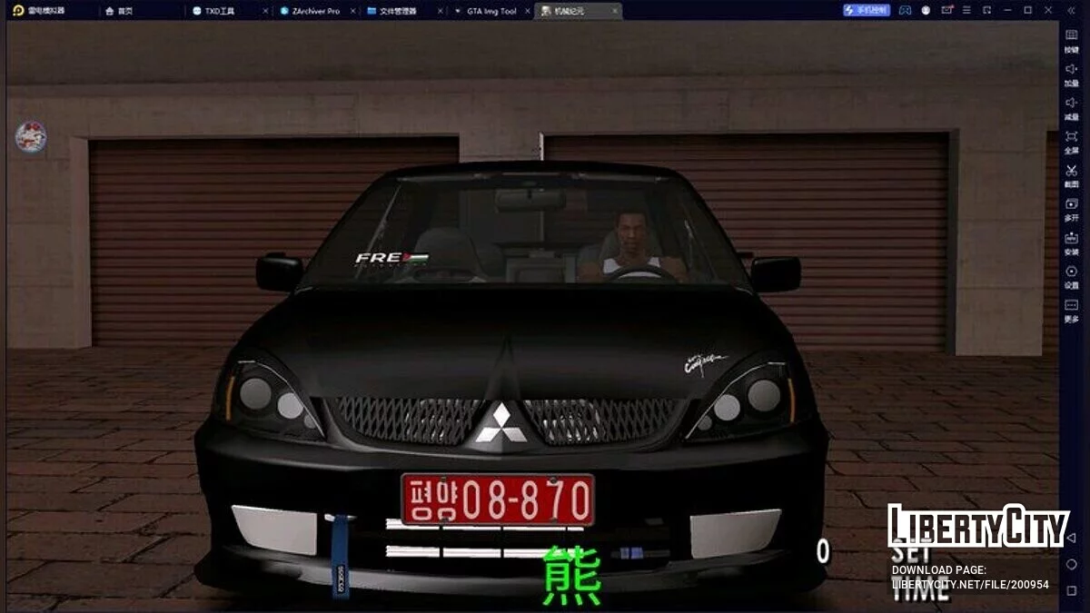 2007 Mitsubishi Lancer Ralliart / GTA San Andreas (iOS, Android)