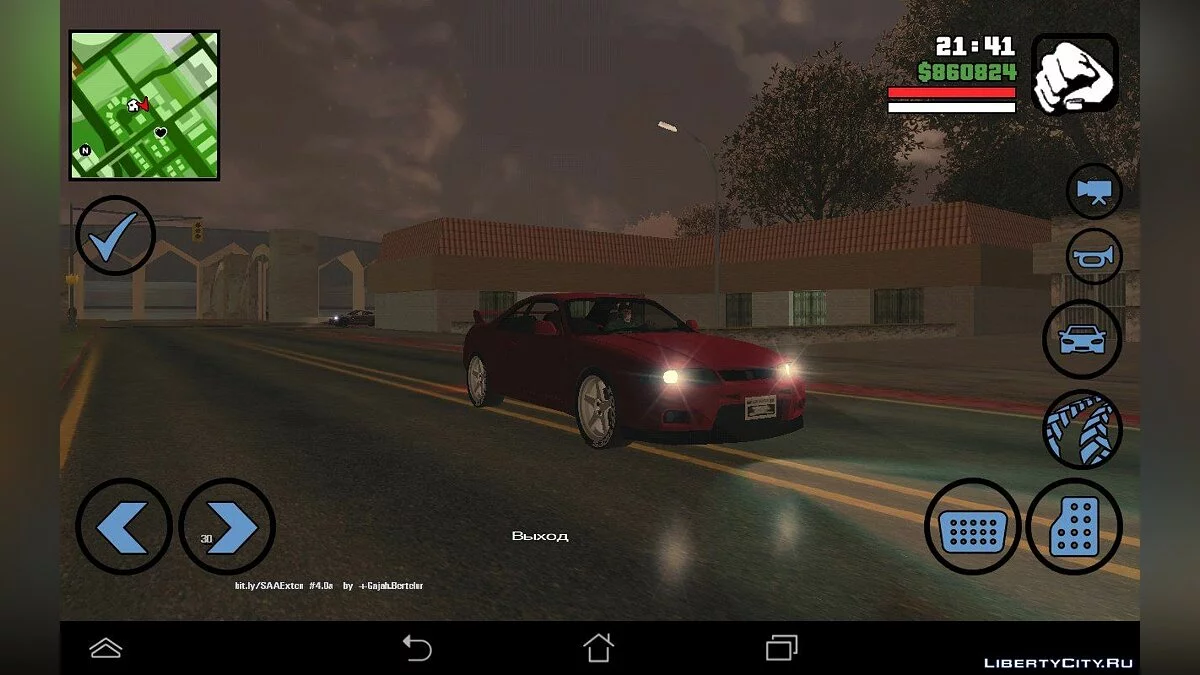 Nissan Skyline R33 / GTA San Andreas (iOS, Android)