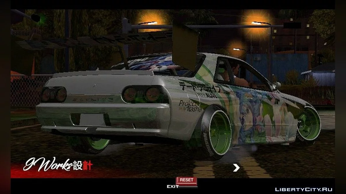 نيسان سكايلاين R32 درفت يوشينو إيتاشا / GTA سان أندرياس (iOS، أندرويد)