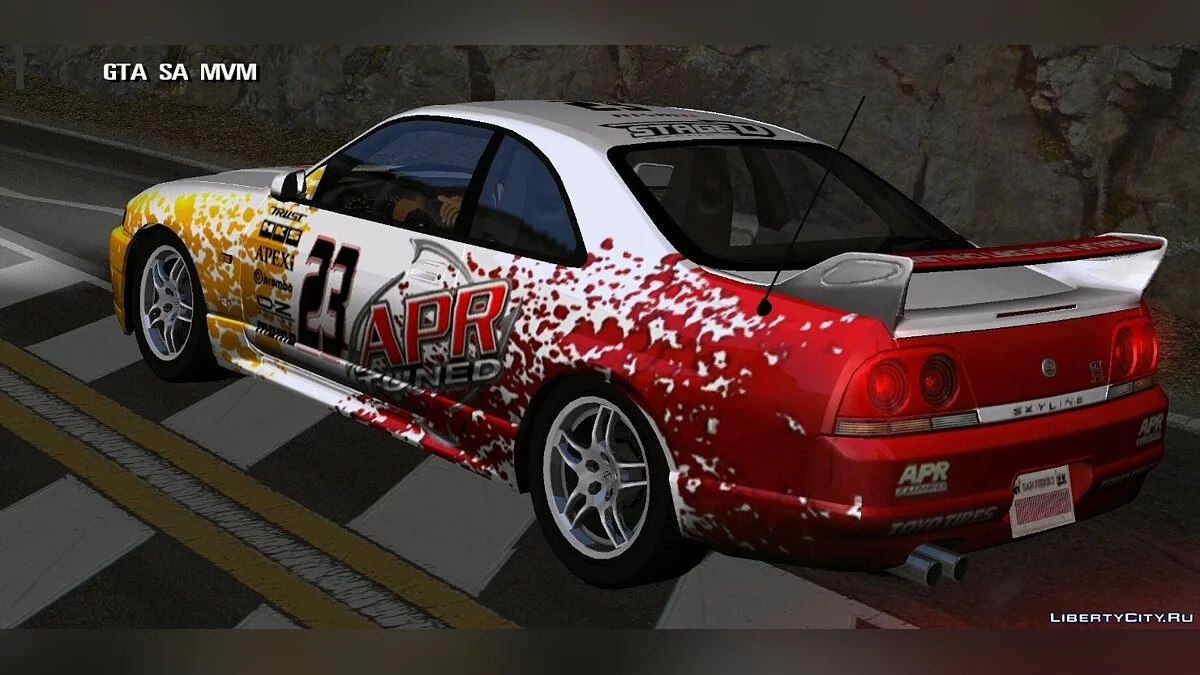 Nissan R33 / GTA San Andreas (iOS, Android)