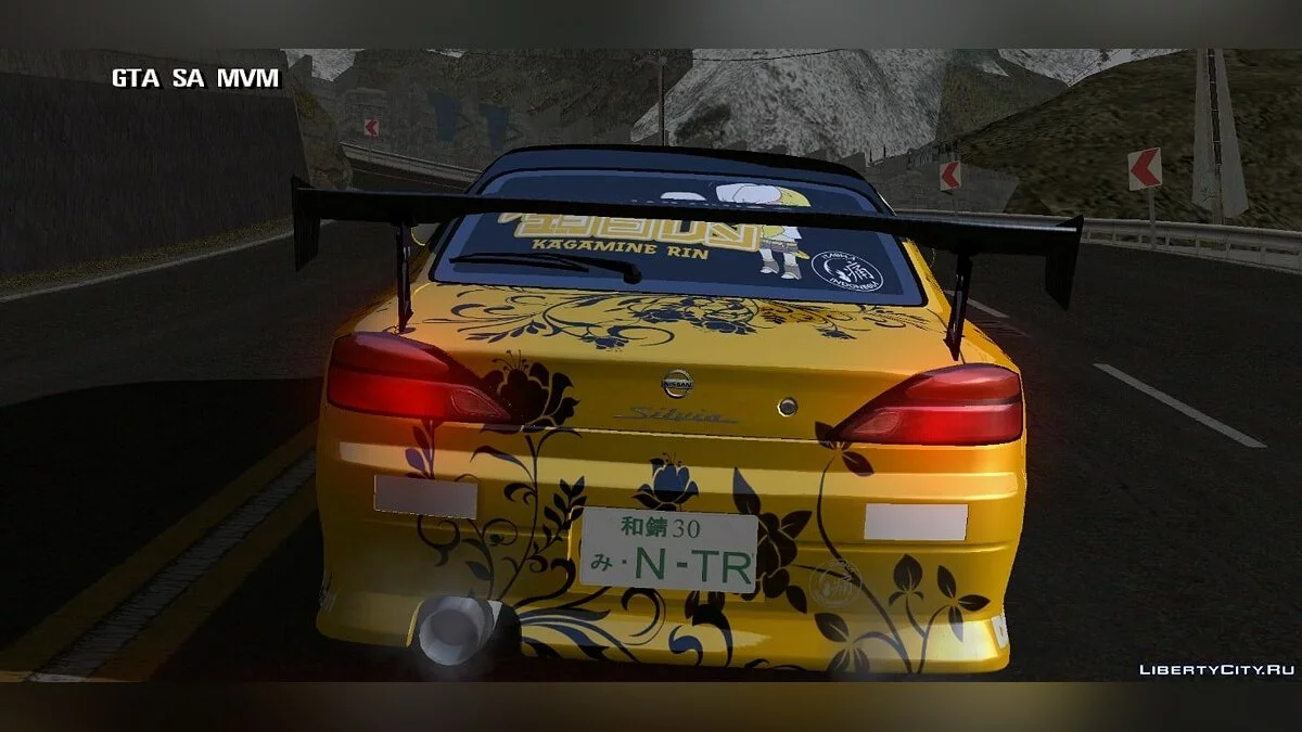 Nissan S15 / GTA San Andreas (iOS, Android)