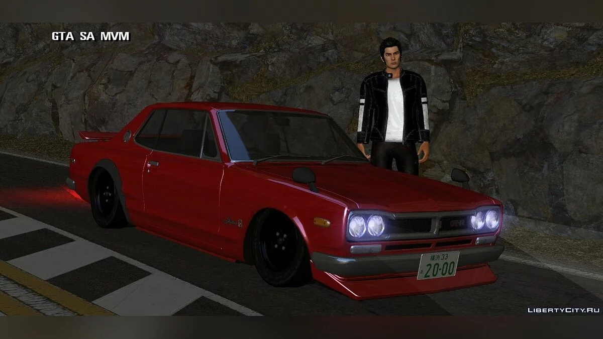 Nissan Skyline 2000GT-R KPGC10 + набір вінілів / GTA San Andreas (iOS, Android)