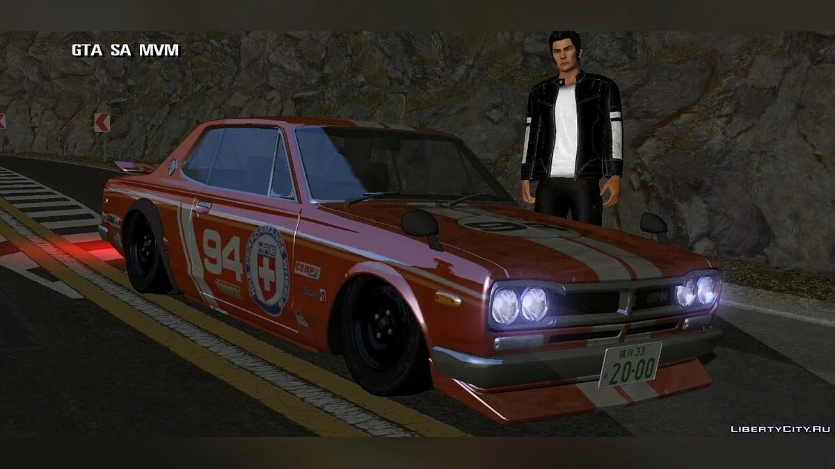 Nissan Skyline 2000GT-R KPGC10 + набір вінілів / GTA San Andreas (iOS, Android)