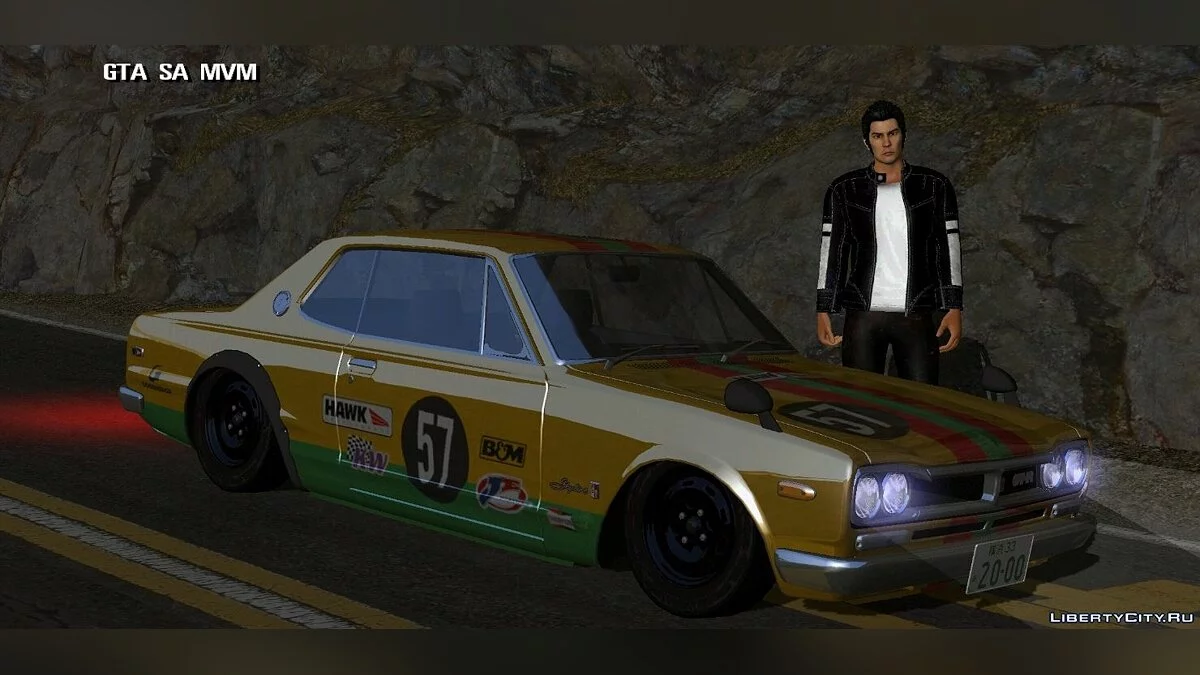 Nissan Skyline 2000GT-R KPGC10 + набір вінілів / GTA San Andreas (iOS, Android)