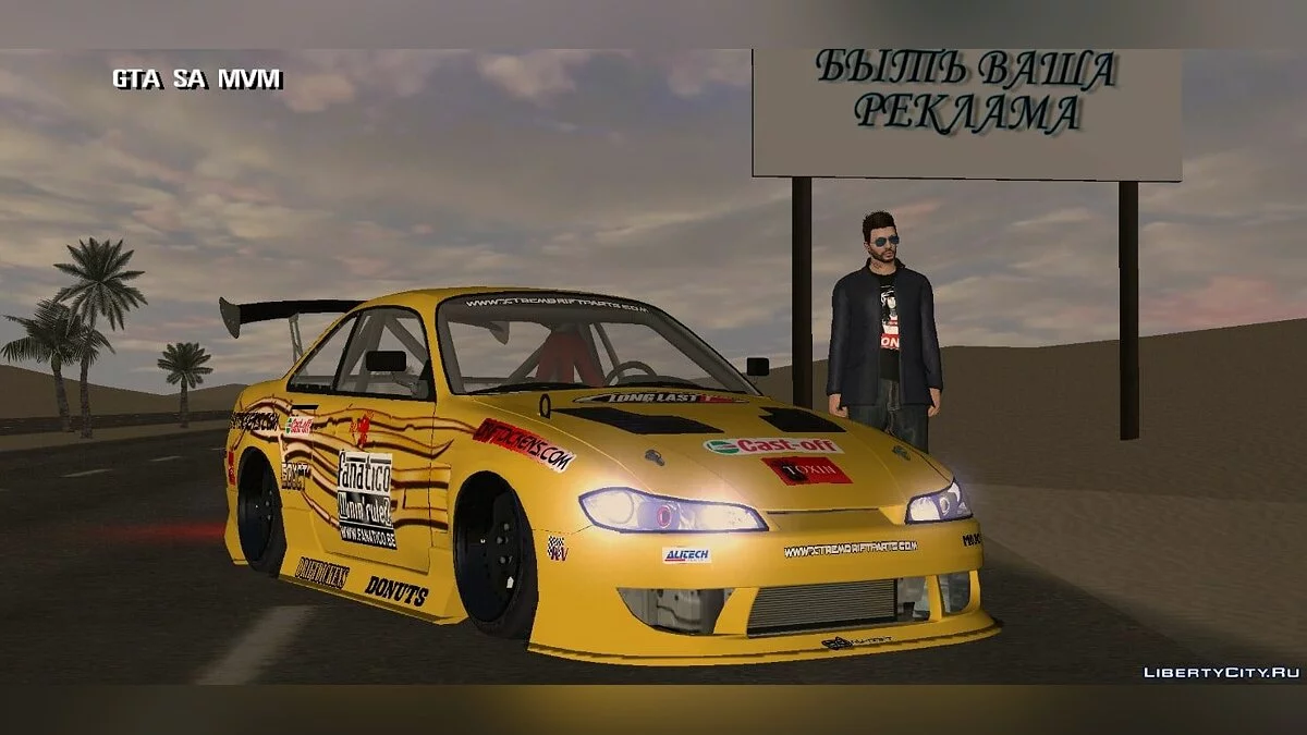 Nissan / GTA San Andreas (iOS, Android)