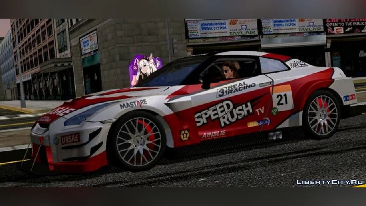 Nissan GT-R GT3 / GTA San Andreas (iOS, Android)