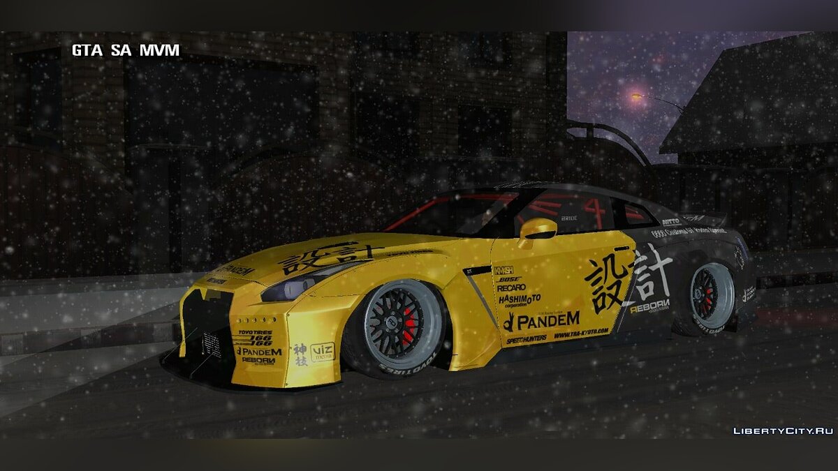 Download Nissan GT-R R35 Supreme X Louis Vuitton for GTA San Andreas: The  Definitive Edition