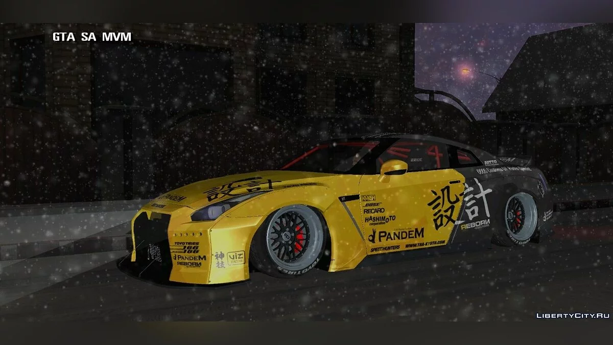 Nissan GT-R R35 + комплект вінілів / GTA San Andreas (iOS, Android)