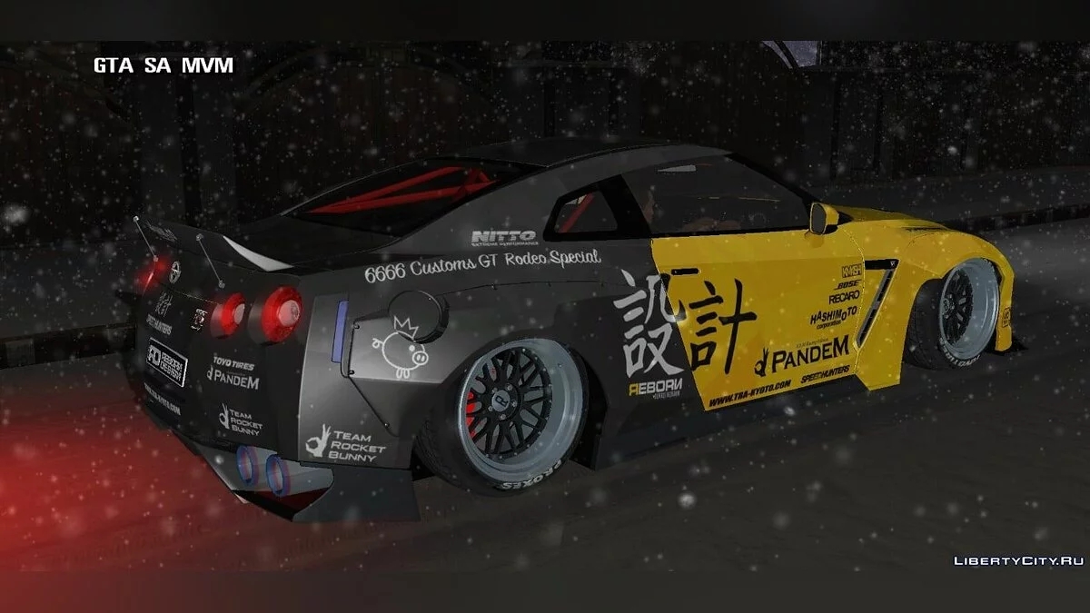 Nissan GT-R R35 + комплект вінілів / GTA San Andreas (iOS, Android)