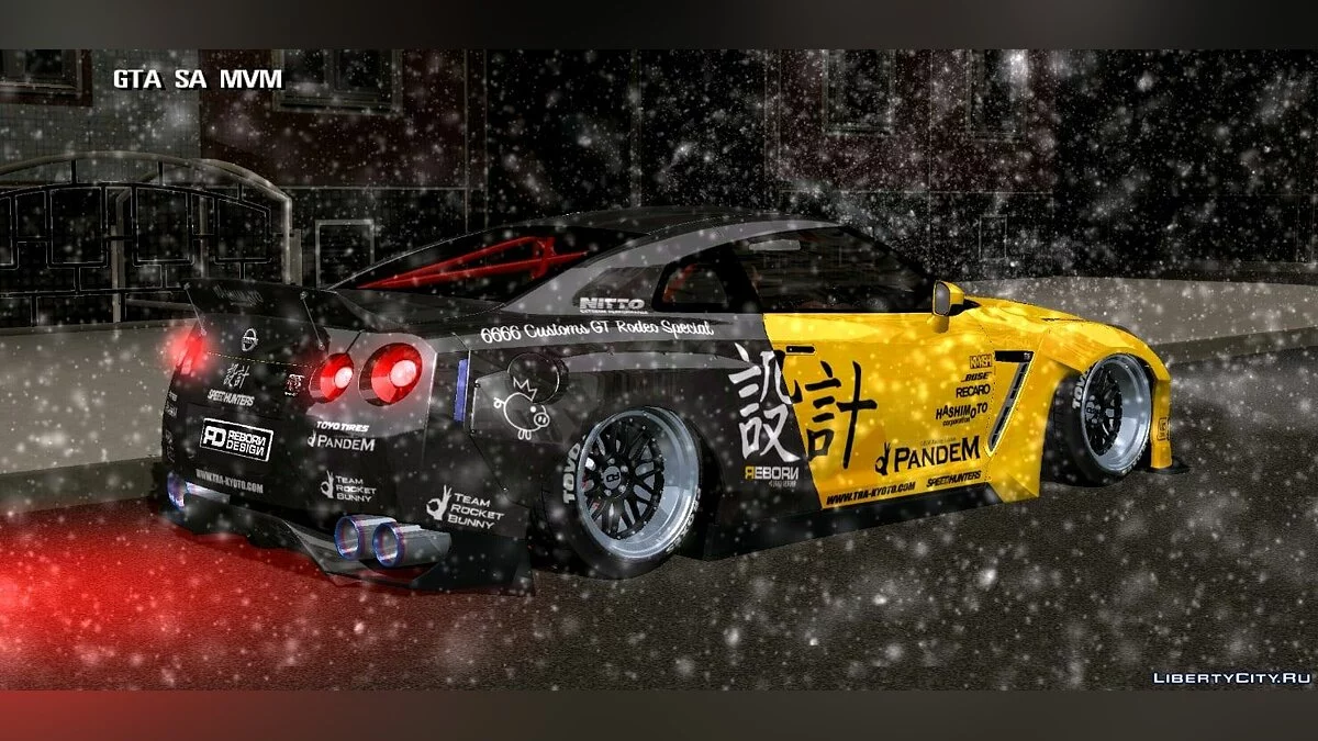 Nissan GT-R R35 + комплект вінілів / GTA San Andreas (iOS, Android)
