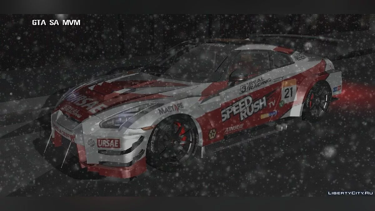 Nissan GT-R R35 / GTA San Andreas (iOS, Android)
