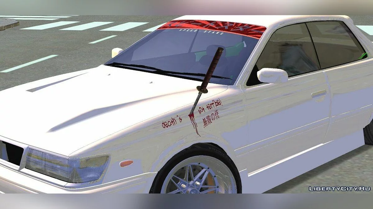 Nissan Laurel C33 / GTA San Andreas (iOS, Android)