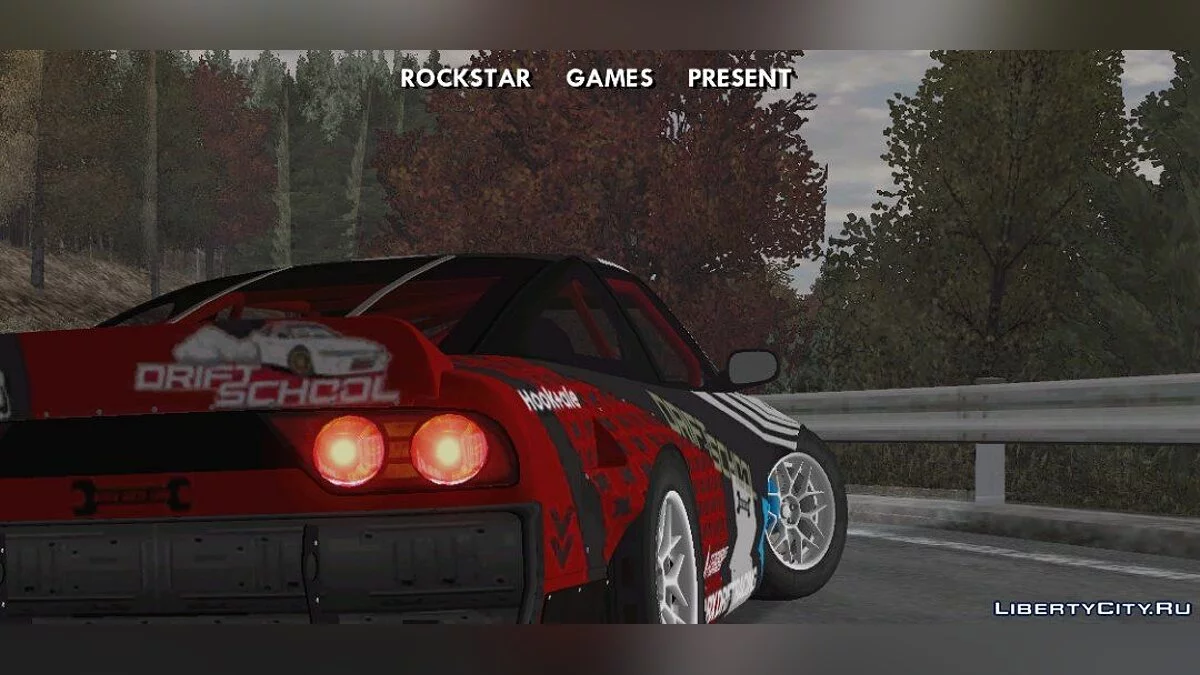 Ніссан Сільвія S13SX 1993 Рокет Бані / GTA San Andreas (iOS, Android)